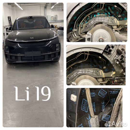 Шумоизоляция автомобиля