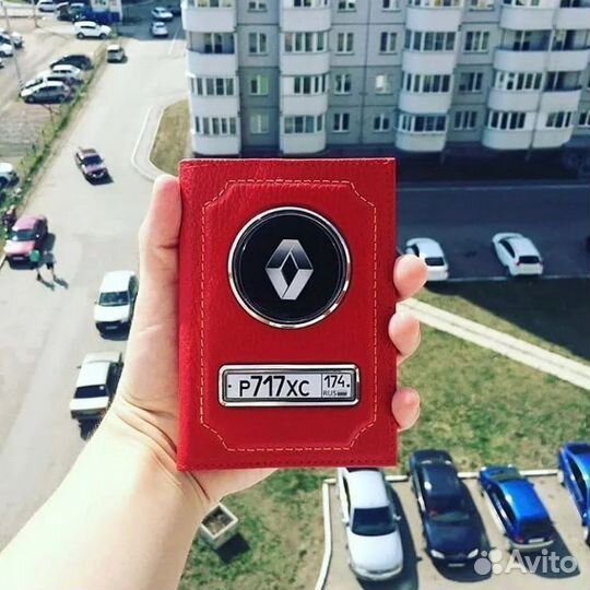 Обложка для автодокументов/ Обложка на подарок