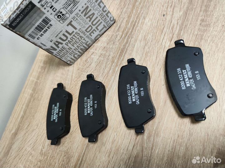 Тормозные колодки Renault 410608481R