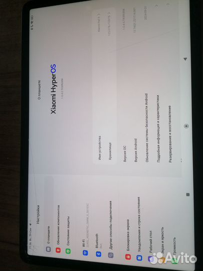 Планшет xiaomi mi pad 5