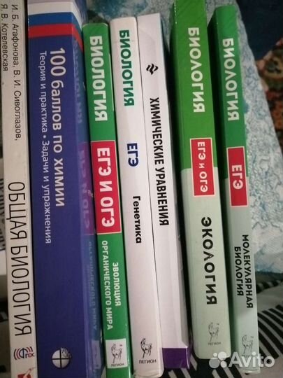 Тесты тренировочные к егэ