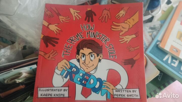 Комиксы книга на английском языке. Канада