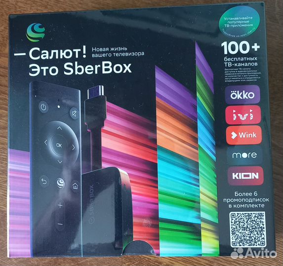 Тв приставка SberBox