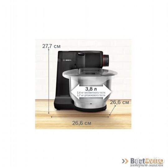 Кухонная машина bosch mums 2EB01