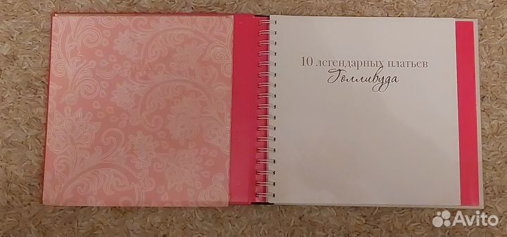 10 легендарных платьев Голливуда