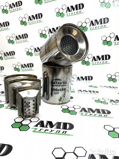 Пламегаситель toyota RAV-4 (100-120)