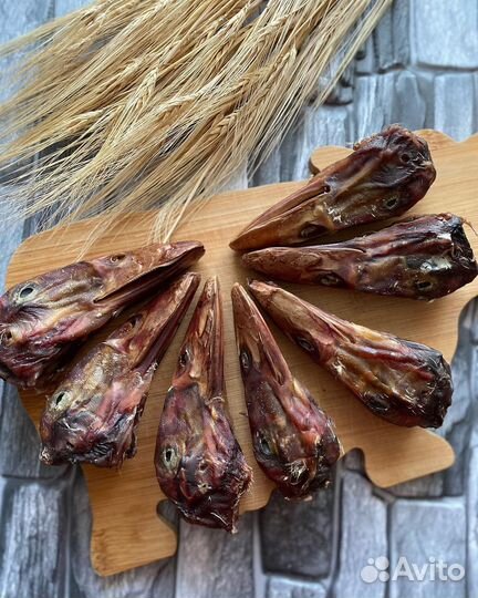 Утиные головы сушёные