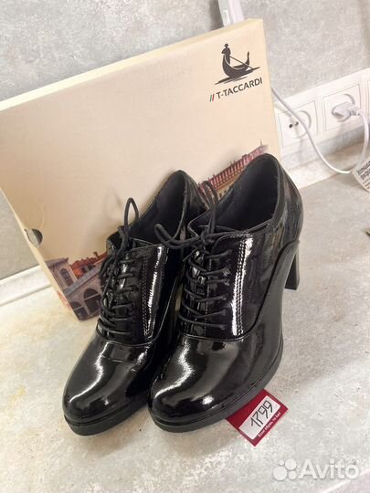 Ботильоны новые