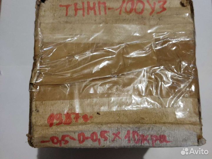 Тягонапоромер тнмп-100-У3 +/0.5 кПа кл.т.2,5