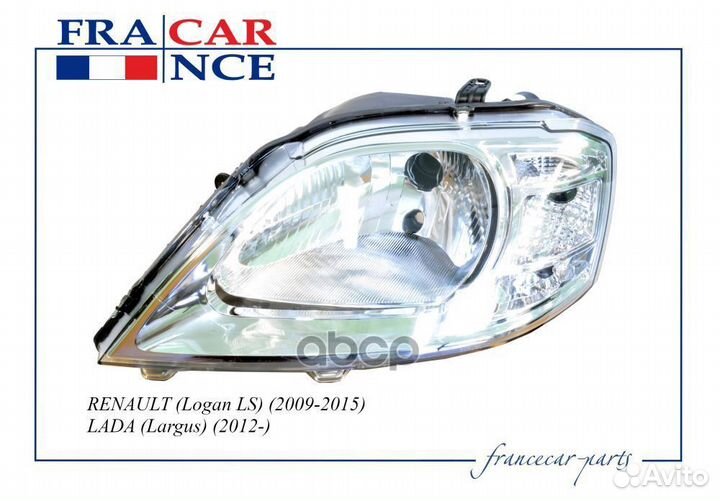 Фара FCR210145 Francecar
