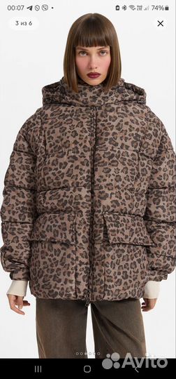 Куртка love republic