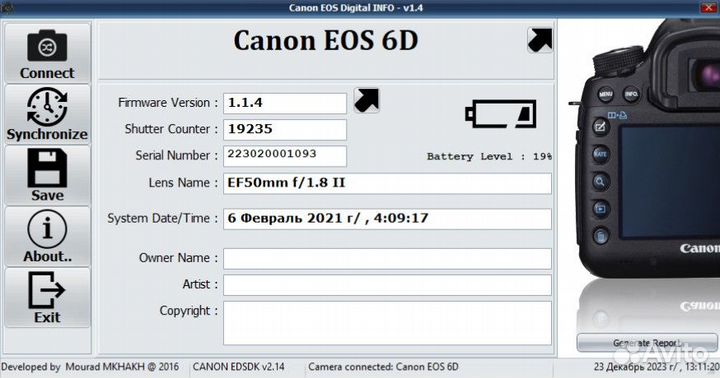 Зеркальный фотоаппарат Canon EOS 6D EF 50mm f/1.8