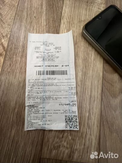 TECNO Pova 4 Pro, 8/256 ГБ