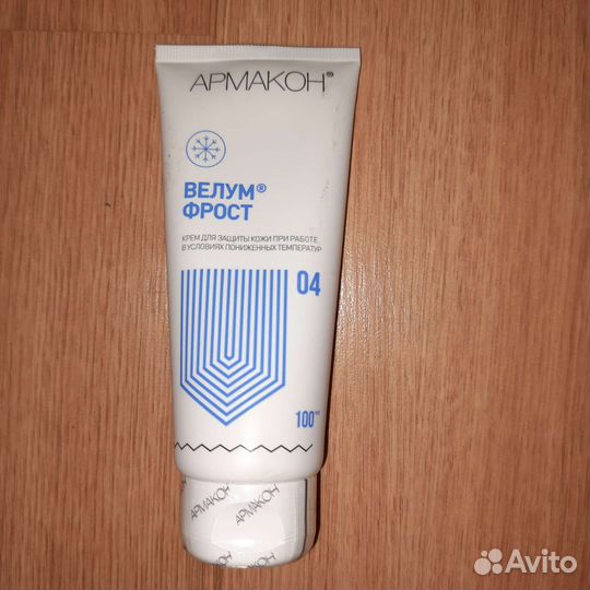 Крем для защиты от пониженных температур