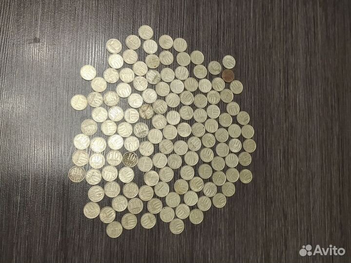 Монеты СССР 10 копеек