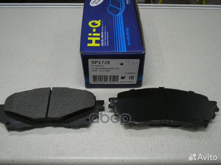 Колодки тормозные дисковые перед SP1728 Sangsin