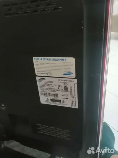 Телевизор samsung 32 бу