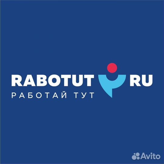 Оператор на производство