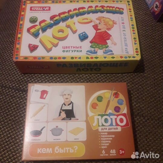 Лото для детей разное