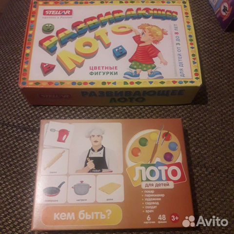 Лото для детей разное