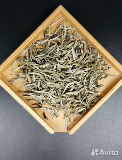 Белый Бай Хао Инь Чжень(серебряные иглы). 1гр