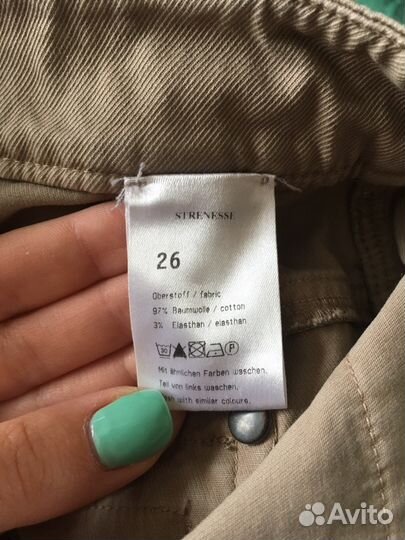 Женские брюки Strenesse Blue 26 р-р