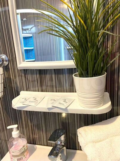 Комната 20 м², 2/3 эт.