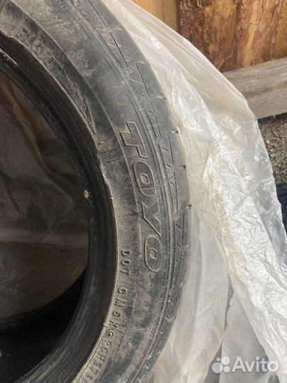 Toyo DRB 195/50 R15 36