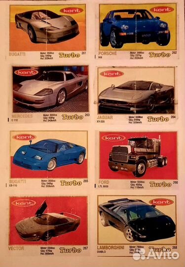 Вкладыши Turbo kent