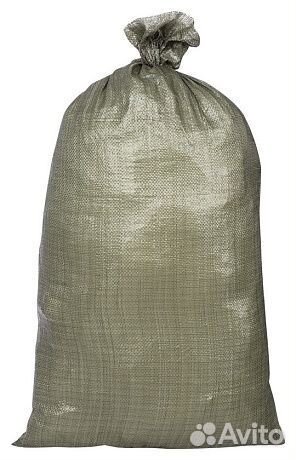 Вещи. Одежда. Джинсы. Кофты. Платья. Юбки