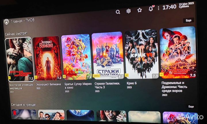 Smart приставка Android, готовая и настроенная