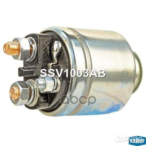 Реле втягивающее ford C-MAX 07- стартера ssv100