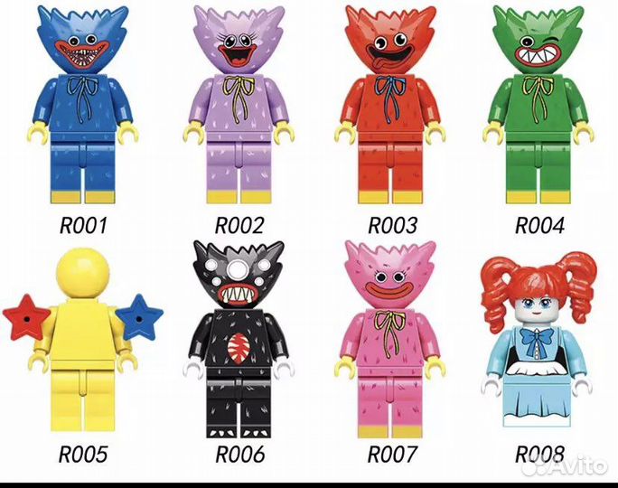 Минифигурка Лего Хагги Вагги