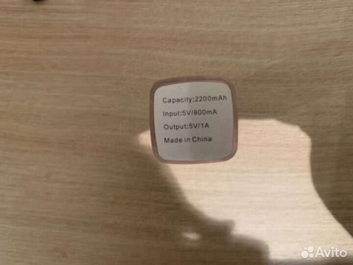 Внешний аккумулятор power bank 2000