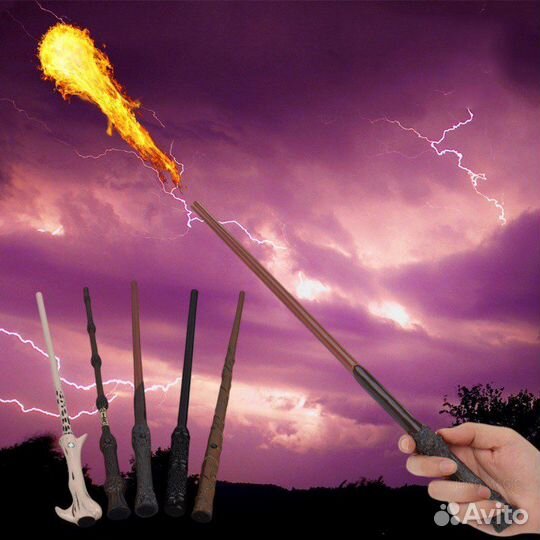 Волшебная палочка с огнем (новые)