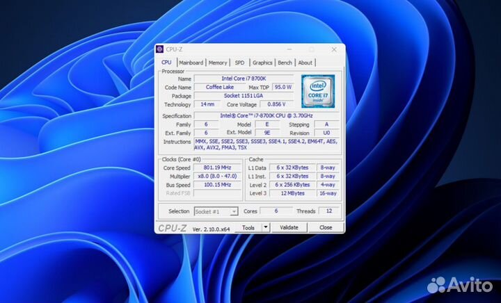 Материнская плата с процессором i7 8700k