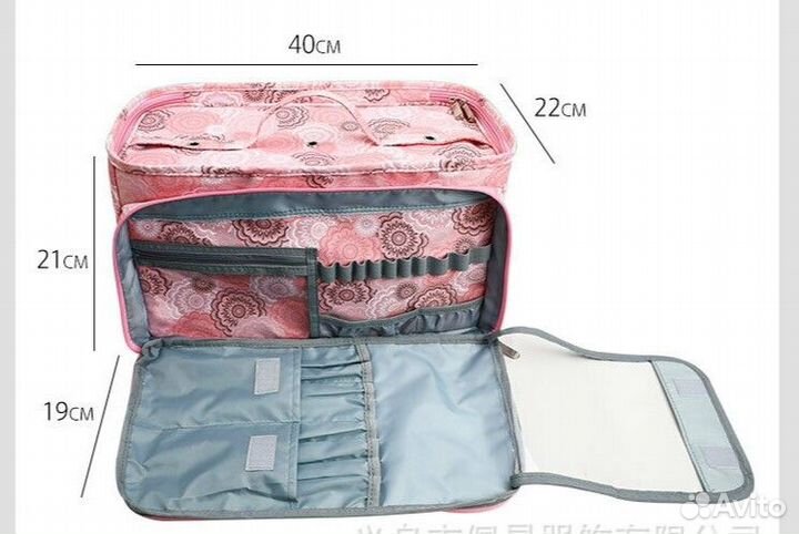 Сумка органайзер для пряжи новый