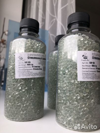 Наполнитель стеклянный гранулят