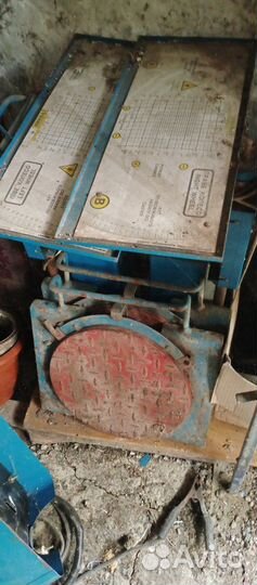 Мтз.косилка. др