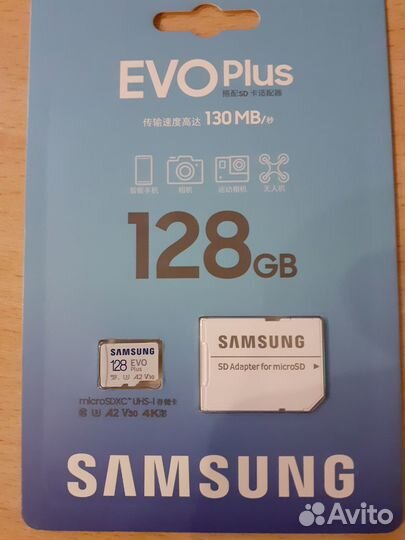 Карта памяти micro sd 128 GB Samsung