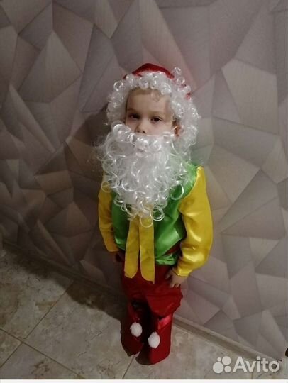 Костюм гнома