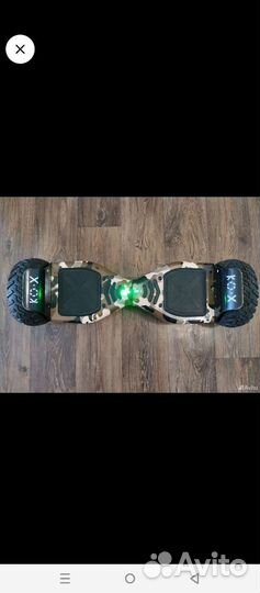 Гироскутер Kiwano