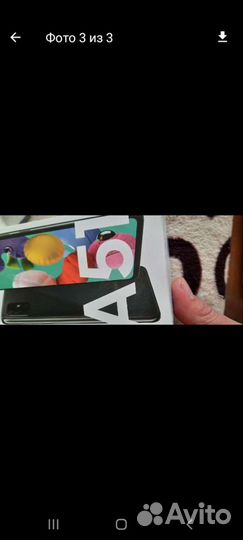 Основное стекло камеры Samsung a51