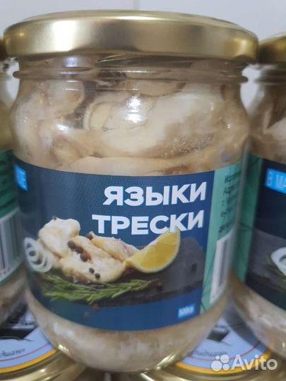 Печень трески и языки мурманская