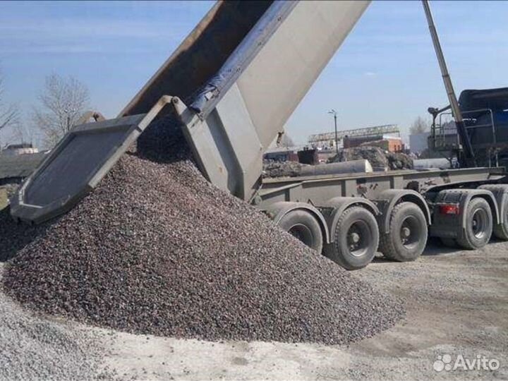 Щебень \ Песок \ Отсев белый 20 фракции от трех ку