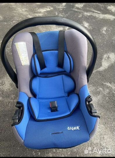 Автолюлька от 0 до 13