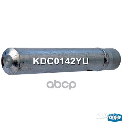 Осушитель кондиционера KDC0142YU KDC0142YU Krauf