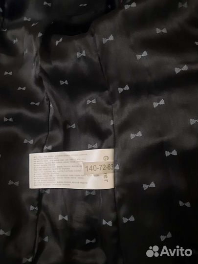 Пиджак школьный Гулливер 140 для девочки