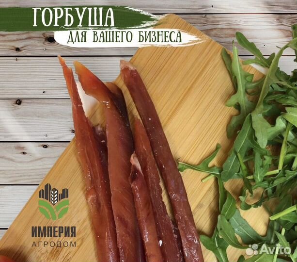 Снеки к пиву 