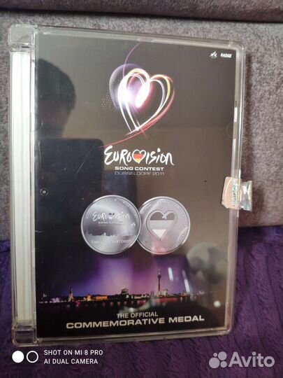 Коллекционная монета Евровидение 2011 (Eurovision